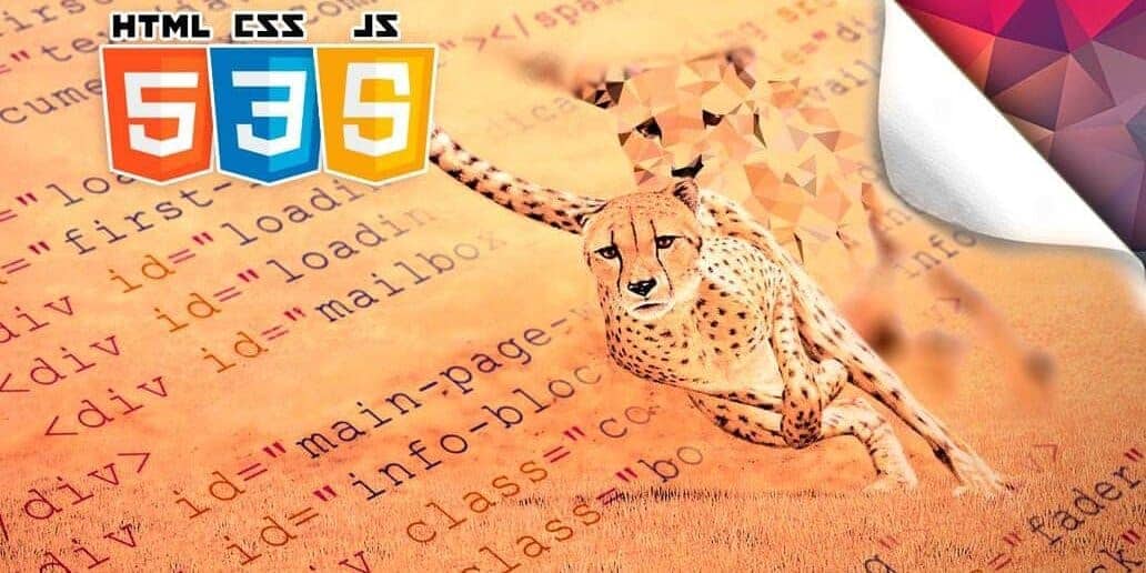 How to optimise the speed of your website